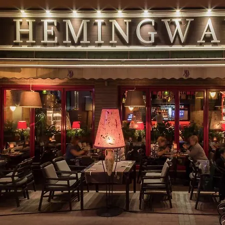 艺术旅馆 普罗夫迪夫